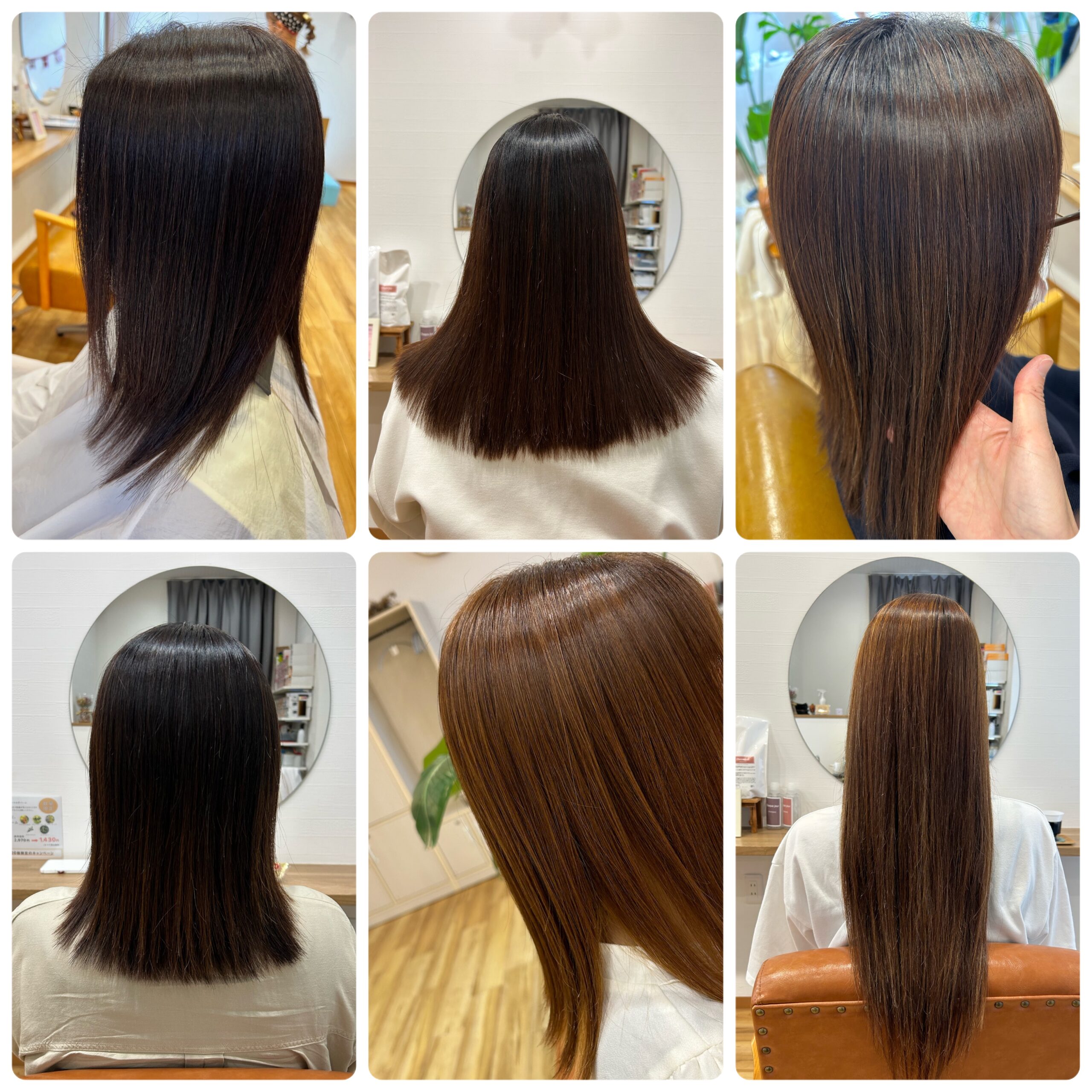 米子美容室Ring/本当に乾かすだけ！縮毛矯正